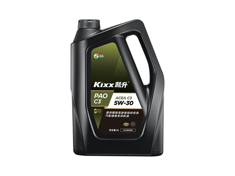 GS (Kixx) 凱升PAO全合成機(jī)油 5W-30 C3級(jí) 黑凱系列 4L